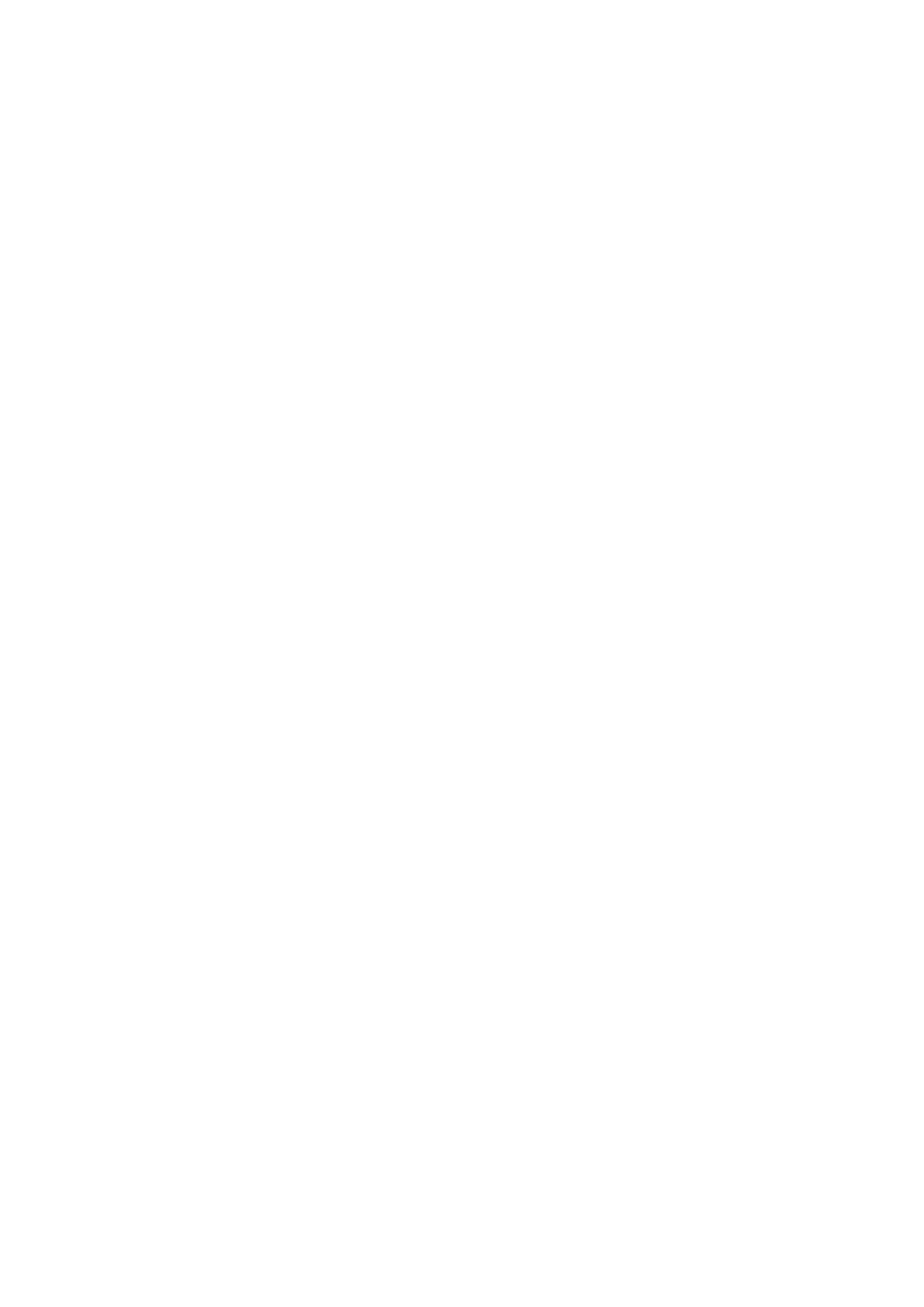 a back pocket full of stars